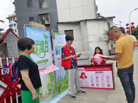 湖南邵阳县塘渡口镇开展世界环境日环保法律法规系列宣传活动