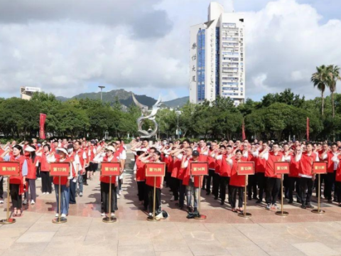 浙江乐清市庆祝中共成立102周年“红七月 服务月”系列活动启动