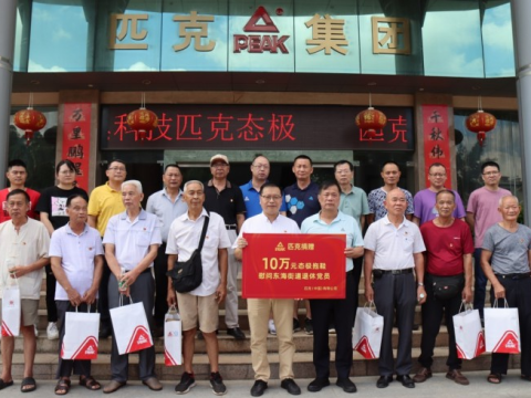 丰泽区东海街道百声百色庆祝中国共产党成立102周年