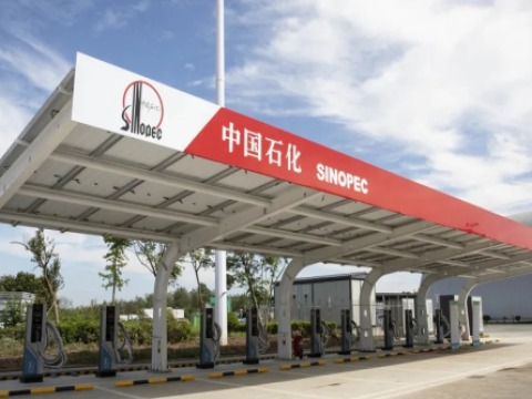 中国石化盐城超级充电站入驻亚洲最大汽车试验场