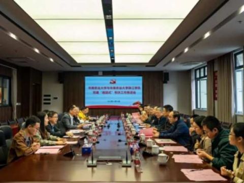 党建“组团式”帮扶持续发力，推动华南农业大学珠江学院高质量发展