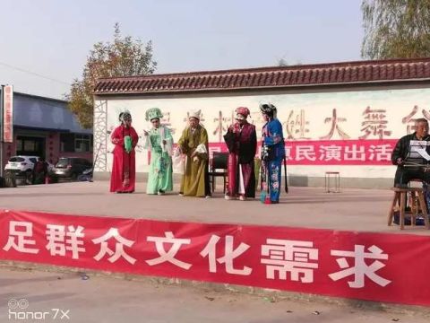 四川内江市中区启动“戏剧走基层”文化惠民活动