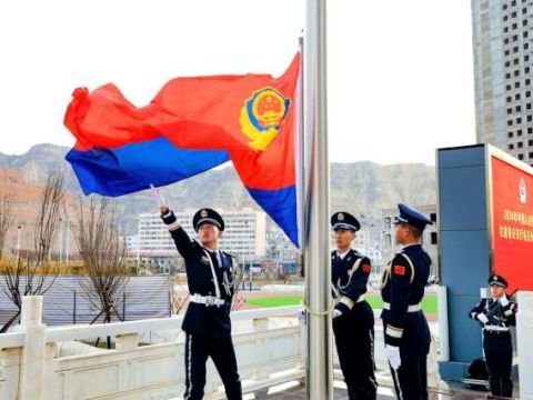 甘肃省公安厅机关隆重举行第四个中国人民警察节升警旗仪式