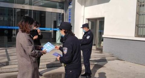 江苏省如东县新店派出所积极开展打击整治网络谣言宣传活动