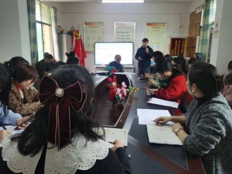 湖南邵阳县塘渡口镇第四完全小学安全专项会议
