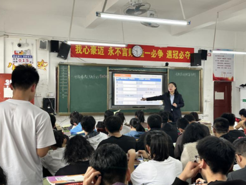 江西安远县第二中学开展党员示范课活动