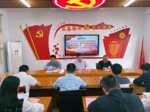 江西信丰县中小学第七党建联盟体开展第四次结对共建活动