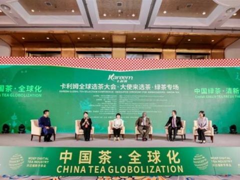 WDEF沃达福数字茶业：数字化赋能茶业创新，中国茶品牌出海迎来新机遇