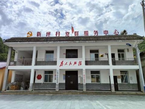甘肃宕昌县新城子藏族乡新坪村坚持党建引领建设和美乡村