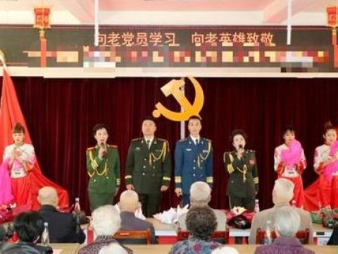 “向老党员学习、向老英雄致敬”——中国共产党成立100周年走进甘肃省军区慰问演出