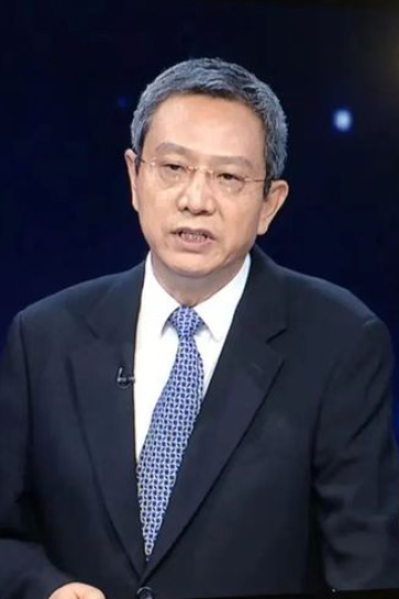 贾康-全国政协委员、财政部科研所原所长