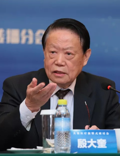 殷大奎-原卫生部副部长、中国健康促进与教育协会会长