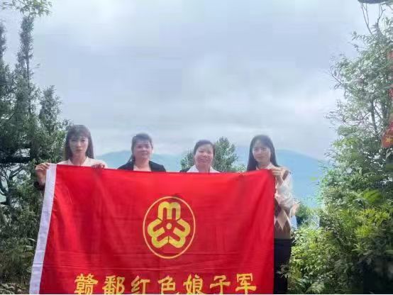 江西乐安县谷岗乡妇联开展八扬八治红色教育活动