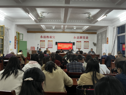 江西安远二中党委各党支部召开2022年度组织生活会和民主评议党员会议
