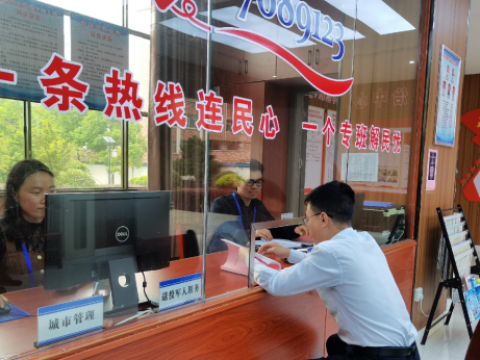 江西安福县打造“乡镇党委书记热线”赋能基层治理