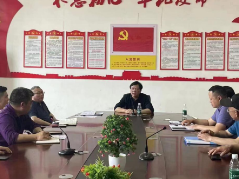 湖南邵东市城区四中召开研究部署国家义务教育质量监测工作会议