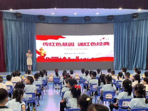 江西章贡区第八保育院开展“传红色基因 诵红色经典”亲子红色故事比赛活动